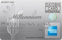 ミレニアムカード セゾンの評判や口コミ審査情報を紹介 おすすめクレジットカードランキング クレジットカード比較smart