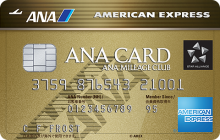 かっこいい大人に似合うゴールドカード特集 おすすめクレジットカードランキング クレジットカード比較smart